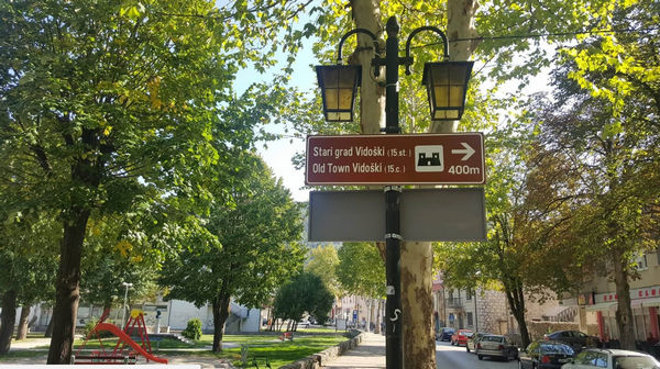 Foto: Postavljena turistička signalizacija za stari grad Vidoški